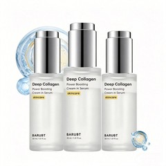 LUXRY NEW Sungboon Editor Deep Collagen Power Boosting Cream In Serum 30ml