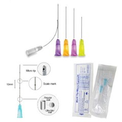 5-100x Disposable Sterile Micro Cannula with Blunt Part Tip for Beauty Aid 2026