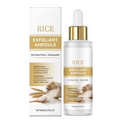 N SHOT GLOW EXFOLIANT RICE AMPOULE (WHITE RICE/BLACK RICE) 80ML PEEL E W