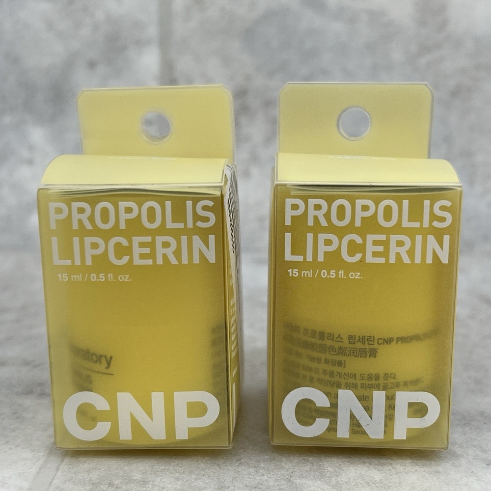 2 Pack! CNP Laboratory Propolis Lipcerin Hydrating Honey Lip Butter Lip Balm