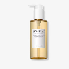 SKIN1004 Cleansing oil – Madagascar Centella 6.67 Fl Oz Exp:Dec2027 [US SELLER]