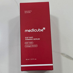 medicube EGF NAD Firming Serum with Collagen Extract, 30 mL / 1.01 fl oz
