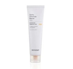 Meditherapy Jojoba Ceramide Barrier Cream 100ml NEW SEALED!