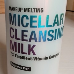 Neutrogena Makeup Melting Micellar Cleansing Milk Fragrance Free 6.7 fl oz